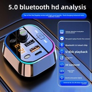 MO DE FA | Bluetooth 5.0 Receiver MP3 Player with Music USB Car Accessory Multi-function Charger