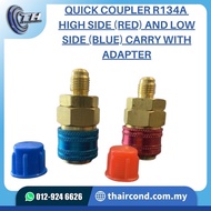 R134a Car Adapter 2 Pcs Auto Aircond Freon R134a Refrigerant Quick Coupler Connector Fitting Manifol