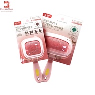 Pet PetsWeShop Pet Brush 360 Rotating Massage Comb Without Round Head Wire Brush Pet Supplies