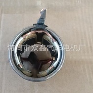Starter Fixer 24V 136938 M800X43574 M800T43571 M2T66871 4D30