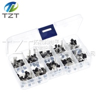 200PCS TO-92 Diode Transistor 10 Specifications Each 2N2222 BC337-C1815