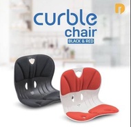 韓國 Curble Wider 3D工學護脊椅