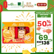 [CNY 2026 Exclusive Gift Set] JYNNS AUSPICIOUS CHARM ABALONE 2S