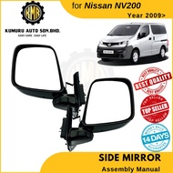 (1@pc) Nissan NV200 Side Mirror Manual Adjust