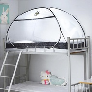 0.8m0.9m Single Bed Lower Bunk Mosquito Net Yurt 1.0m Bedroom Free Installation 1.2m Student Dormito