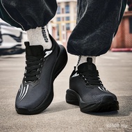Comfortable Men's Sneakers Casual Sports Walking Basketball Shoes Men Lightweight Athletic Running S