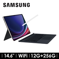 SAMSUNG Galaxy Tab S9 Ultra WIFI 12G/256G 鍵盤套裝組 米霧白 SM-X910NZEDBRI