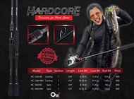 คัน O2+ Hardcore คันท่อนเดียว ดีไซน์เรียบหรู ดูสวยงามและดุดัน ในโทนสีดำ-แดง ใช้แบลงค์กราไฟท์24Ton เก