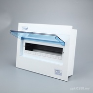 Lighting Home Installation PZ30-15 Concealed Assembly Electric Cabinet Distribution Box PZ30 Househo
