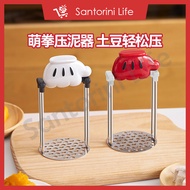 【Santorini Life】Baby Food Masher Stainless Steel 304 Food Ricer-SL0346