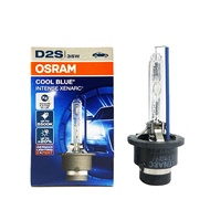 Osram D2S Cool Blue Advance 6000K HID Bulb ( Made In Germany )