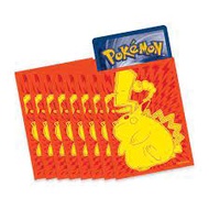 Vivid Voltage ETB Pikachu VMAX Standard Sized Sleeves [65 Pieces]