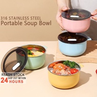 316 Stainless Steel Portable Soup Bowl With Cover Rice Bowl