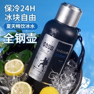 Men's water bottle｜Traveling Water Bottle｜Sports water bottle｜Large capacity Stainless steel insulat