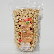 Natural Fresh Idun 100% Premium Ripe Pistachio, Microsoft, Shelled, United States, Ultra-Low Tempera