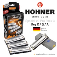 Hohner® Special 20 Pro Pack 3 ฮาร์โมนิก้า 10 ช่อง แพ็ค 3 ตัว ชุดสุดคุ้ม คีย์ C / G / A  ซีรีย์ Progressive + แถมฟรีกล่อง &amp; ออนไลน์คอร์ส  ** Made in Germany **