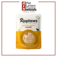 Applaws Pouch Chicken Breast In Broth (Cat) 70g