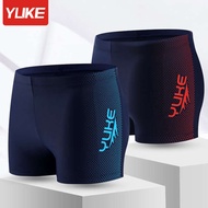 swimming suit man Baju renang, baju renang lelaki, baju renang bojob lelaki, saiz besar, cepat kerin