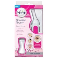 VEET Sensitive Touch Electric Trimmer 1s and 7 accessories