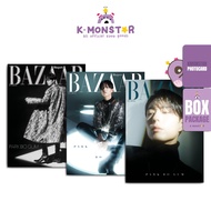 2023.1 Harper's BAZAAR KOREA PARK BO GUM COVER