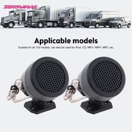 【ISHOWMAL HOT】Speakers Car Loud Dome Tweeter For Car High Tweeter Speaker Audio