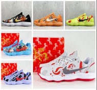 Nike React Hyperdunk 2017 Low EP 馬年限定 籃球鞋 運動鞋 男裝38-46
