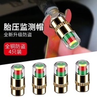 Anti-theft Tire Pressure Monitoring Cap Tire Pressure Cap Hat Pressure Cap Valve Core Tire Pressure 