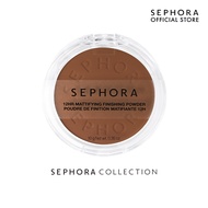 Sephora Collection Matte Bronzer