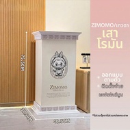 TAOXIAOHE | กล่องแสดงและเก็บของเล่น Labubu Zimomo