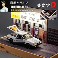 Initial D Tengyuan Tofu Shop AE86 Alloy Car Model Car Decoration Jay Chou Surrounding Boys Gift