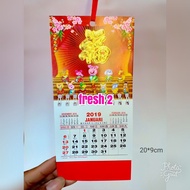 kalender mini 2018/kalender sio 2018/kalender gantung/kalender mobil