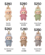100% 全新正貨 pop mart Labubu 有盒有咭袋未拆 香港 pop mart購入 泡泡瑪特盲盒 心動馬卡龍掛件 brand new pop mart Labubu macaron 可以交