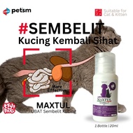 Ubat Sembelit . Sakit Perut  & Najis Keras Kucing & Anjing . Constipation for Cat & Dog (Maxtul/20ml