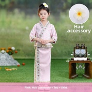 Children Performance Wear Ethnic Style