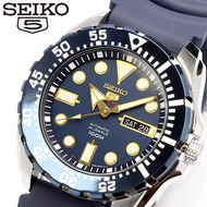 BNIB Seiko 5 Sports Automatic 24 Jewels Blue Dial Rubber Strap SRP605K2 SRP605K SRP605 Men's Watch