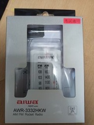Aiwa AWR-3332HKW AM/FM 收音機