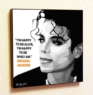 Michael Jackson Music Artist Motivational Quotes Wall Decals Pop Art gift ideas Portrait Famous Paintings on Canvas Poster Prints Artwork gift idea
