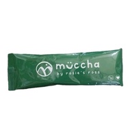 Rosie's Ross Pure Matcha Powder [Halal]