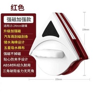 清潔三角磁性雙面擦高樓玻璃擦雙層中空玻璃器刮窗
