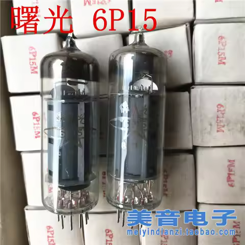 Brand new Shuguang 6P15 Can replace 6N15N/EL86/6CW5/12BY7 Electronic tube vacuum valve Audio amplifi