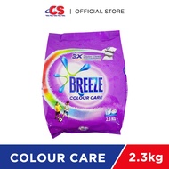 BREEZE Powder Colour 2.3kg