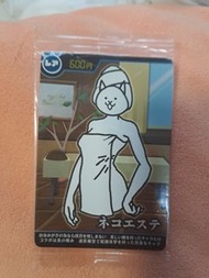貓咪大戰爭 食玩卡