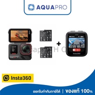 Insta360 Ace Pro 2 Bundle + Insta360 Ace Pro 2 GPS Preview ของแท้ ประกันศูนย์ไทย 1 ปี
