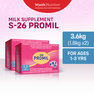S-26 Promil Milk Supplement for Children 1 to 3 Years Old 1.8kg - Pack of 2