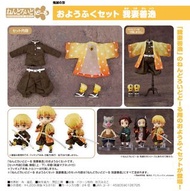 預購Pre-Order】 GoodSmile 黏土娃 服裝套組 我妻善逸 《鬼滅之刃》