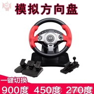 Racing Speed Learn Game Practice pc Car Car Driving Game Console Simulation Steering Wheel Car Compu