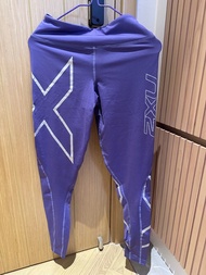 2XU 女裝紫色長壓力褲