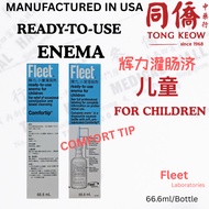 Fleet Enema FOR CHILDREN (66.6ml) MANUFACTORED IN USA