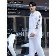 baju hujan motor baju hujan Takeaway Rider Split Electric Motorcycle Raincoat
