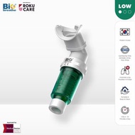 韓國品牌Bigbreathe呼吸訓練器 - 綠色 Level1 -適合初接觸使用人士